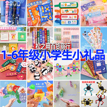 ����С�W������С�YƷ�����ľ߃�ͯ��ߪ�Ʒ��Ӗ���C���赸��Y��