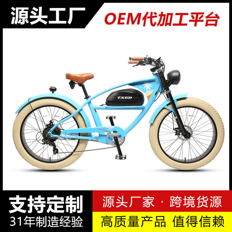 Cross-Border Exclusive Supply of New Motorcycle Style Electric Bicycles Beach Cruiser Ebike