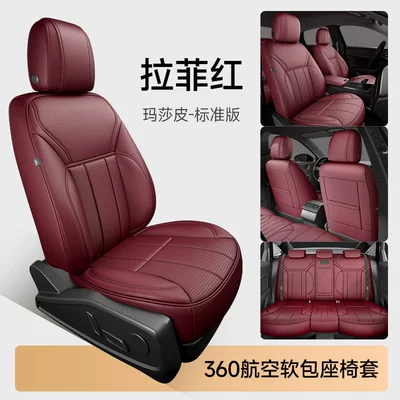 Modelə uyğun (Original) oturacaq örtükləri — Leather Seat Covers for Lavida - lafite-red-standard-edition-five-seats-nappa-leather-full-surround-of-front-and-rear-rows