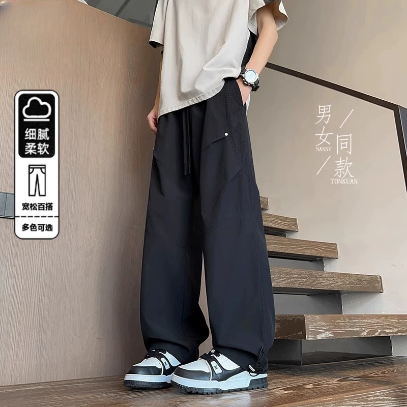 Мужские летние спортивные брюки из быстросохнущей сетчатой ткани «ледяной шелк», свободные, прямые, тонкие, 2025 года