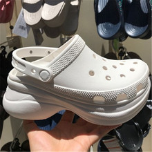 �����г�����׿����crosc�ƶ䶴��Ь�����С������������Ь20675