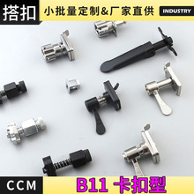 ������� B11�����͏����h�i�����B�Ӱ���LED�����@ʾ�����