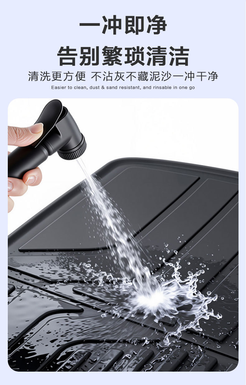 Suitable for Volkswagen Golf, T-Roc, Sagitar, Tayron, Cc, Lavida, Id.4, Magotan Tpe Car Trunk Mat