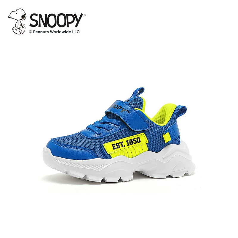 [正品snoopy童鞋男童鞋子运动鞋2022秋款儿童网鞋中大童软底老爹鞋]