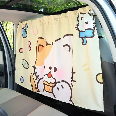 Cartoon Car Partition Curtain, Car Car curtains - happy-kitten-partition-curtain-cartoon-car-partition-curtain