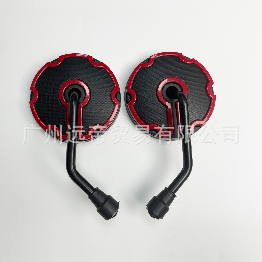 Motorcycle rearview mirror modification universal electric car reflector ghost fire flame reversing auxiliary mirror cross-border hot sale