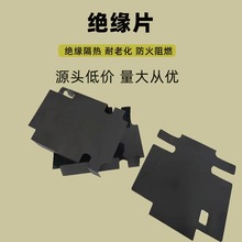 ɫPP^ƬȼƬ͸ߜؽ^|ƬPET͸ɫ|