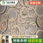 竹制手工幼教定做竹圈