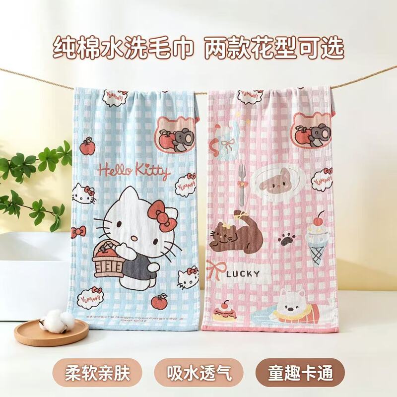 Class a 100% Cotton Face Towel for Home Use, Absorbent and Quick-Drying, Soft and Breathable Adult Gauze Pure Cotton Towel Class a 100% Cotton Face Towel for Home Use, Absorbent and Quick-Drying, Soft and Breathable Adult Gauze Pure Cotton Towel