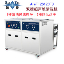 p۳ϴCϴһw_܇ͳPO