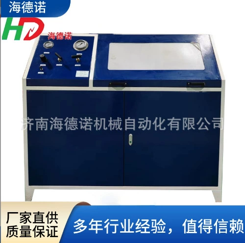 Давление оборудования испытания под давлением различных клапанов и трубопроводов Цзинань haidno Давление Испытательное Оборудование