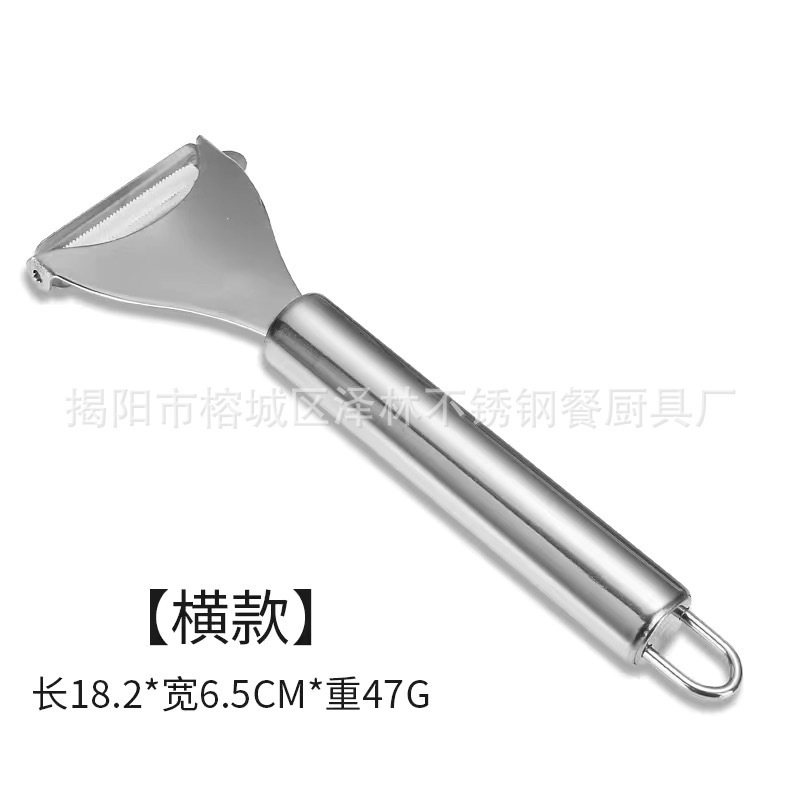 Comercio exterior de acero inoxidable herramientas de cocina cuchillo de pizza raspador de alambre prensador de ajo cortador de patatas cuchillo de piel herramientas de horneado