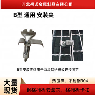 䓸�尲�b�AB�͸�Ű忨�۟���\���P�304�̶��AABC�pM����˨