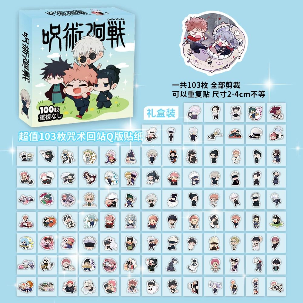 Boxed Sticker Pack, 100 Sheets, Anime & Character Emoticons, Assorted Designs
