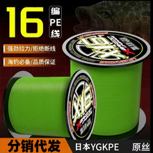 500���ձ�ԭ�z16��pe��혻��hͶ·�����ô�ھ��׏������R��~��