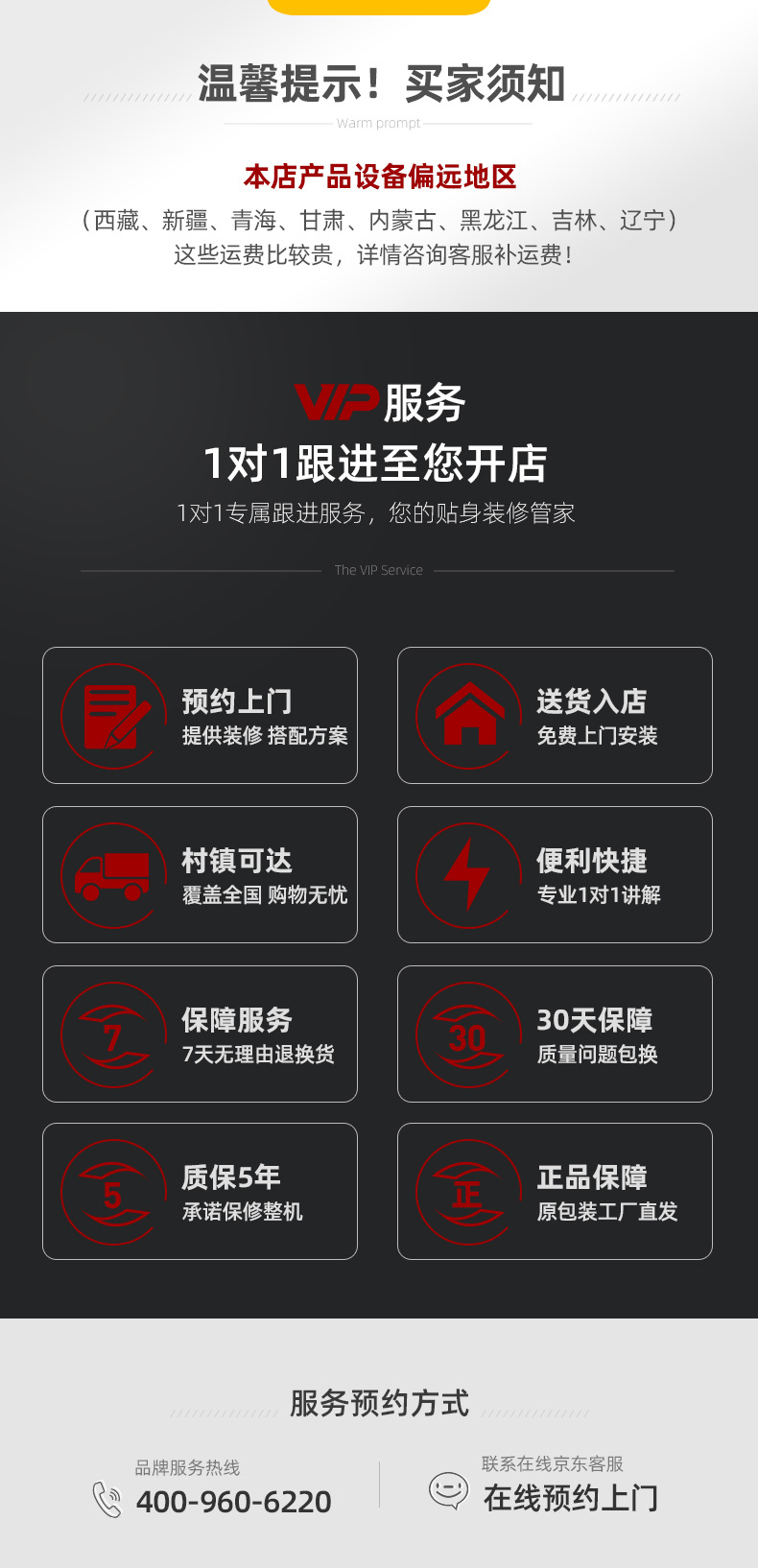 全自动煎饼机大型商用煎饼机