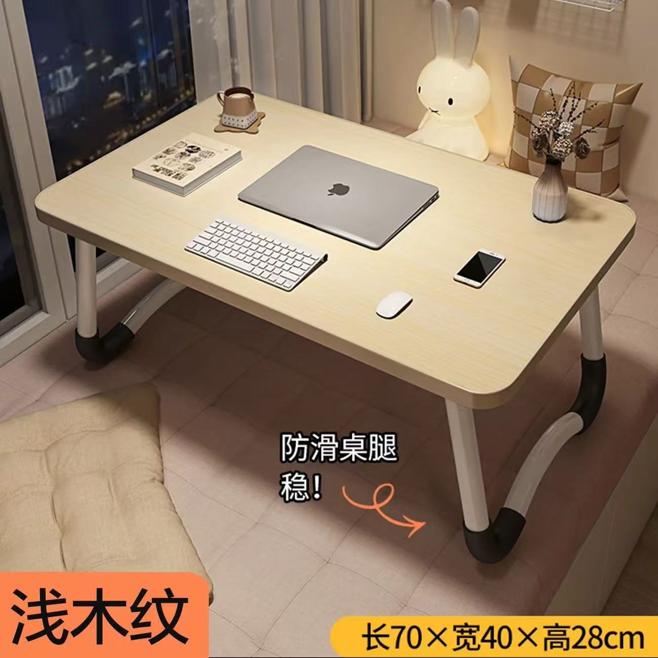 Mesa plegable en la cama Mesa de estudio plegable Mesa plegable en la cama Mesa plegable en la cama Mesa de computadora Mesa plegable en la cama