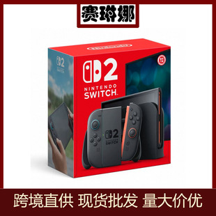 Original Genuine Switch 2 Generation Game Console Hong Kong Version Nintendo Nintendo New Product Ns2 Game Console