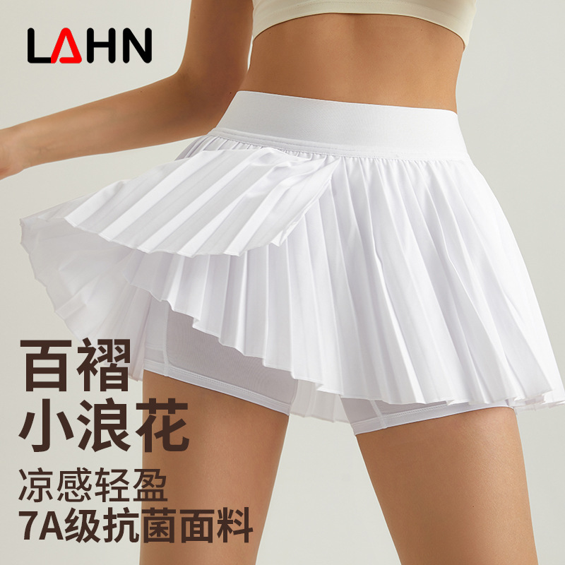 Weiman Sports Culottes Women's Anti-Exposure Fitness Running Sports Breathable Quick-Drying Flap Pocket Pants Fake Two-Piece Pleated Tennis Skirt