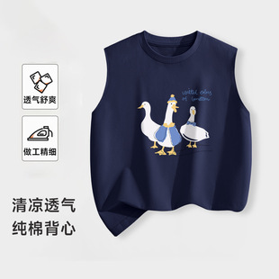 ��ͯ�����¿�ރȴͯ�⴩�o�䱡��͸�����к��������b
