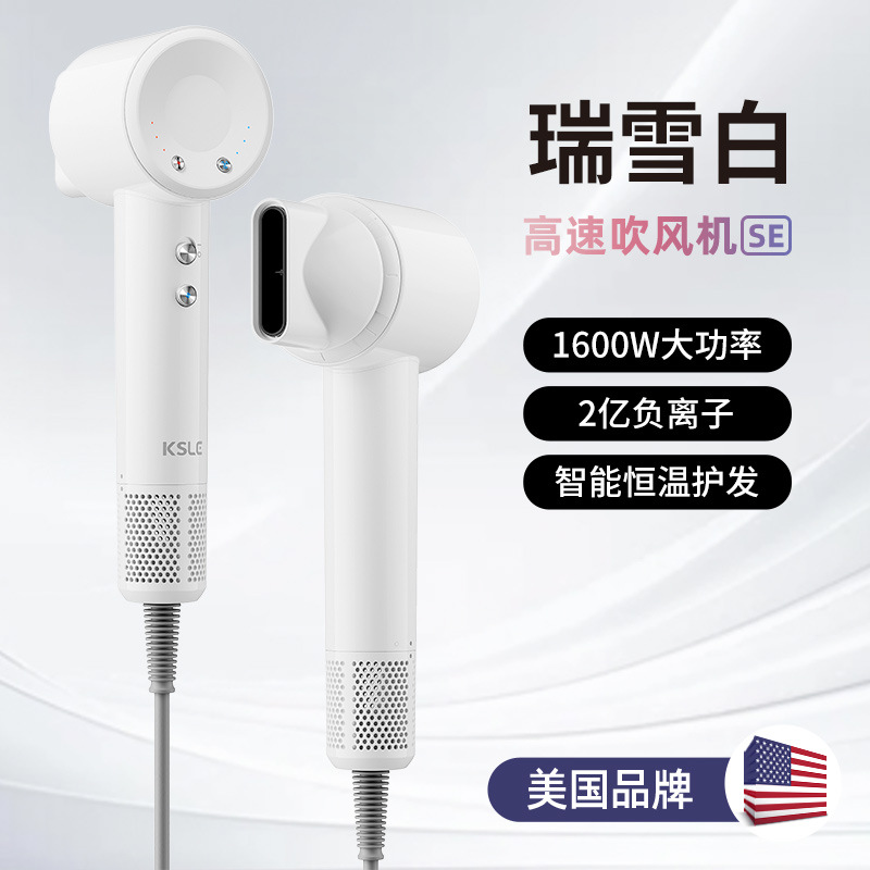 【루이슈바이】바람입을 담다