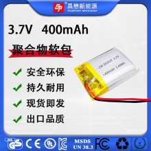 ۺ늳502525-400{݃x̨ͯɳ