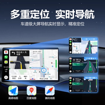 Simsiz CarPlay və Android Auto, Applicable Car Wired to