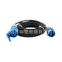 ���չ��I���^�Դ�� 16A-32A���I���^�Դ��IP44��ˮ���^