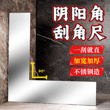 �͹��w���¹����ꖽ��չνǳ߼ӌ��Ӻ�λҴ�̖�ճ���ĥ�����P