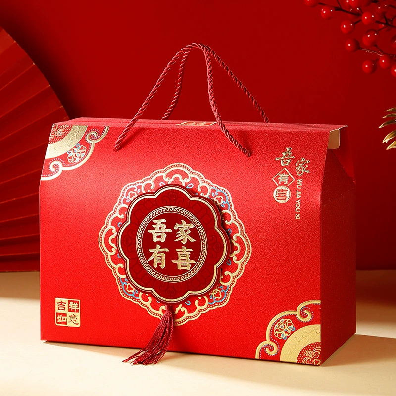 Большая свадебная коробка для конфет, свадебная подарочная коробка нашей семьи, свадебная коробка, пустая коробка, свадебная коробка для конфет, новая модель свадебной коробки для конфет 2025 года.