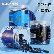 Ӣ�یW��䓹P�ɓQ��̼��2.6/3.4�ڏ�ī��10/30/50/100֧�{����ɫ