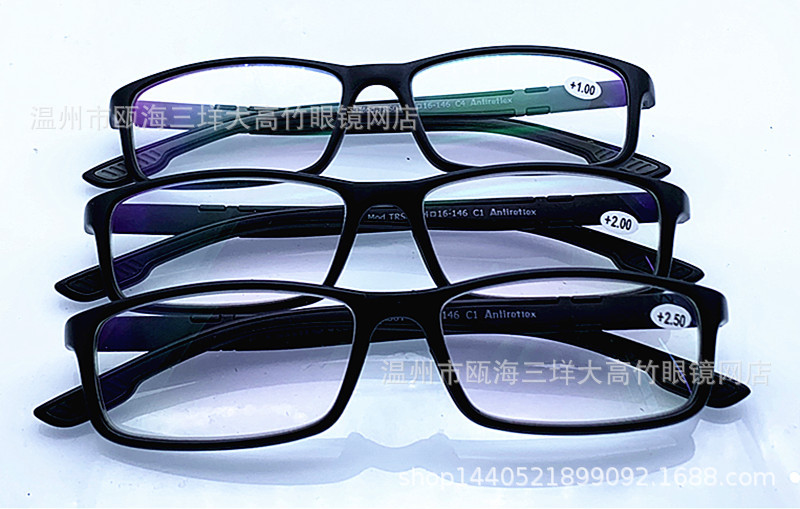 Fashionable handheld glasses for elderly