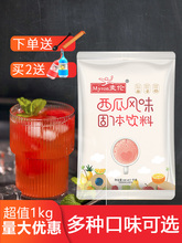 ����ζ��֭���r��֭��â�������Ʒ�����ܹ�ζ��1000g