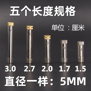 ����ţ�ǟ���ͨ�������U�^�Vоֱ��5MM�L�Ȳ�ͬ��������S�~����