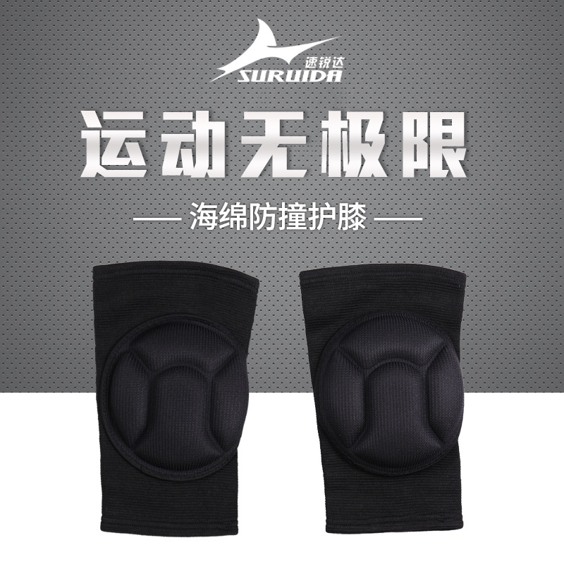 Esponja rótula hombres y mujeres baile patinaje sobre ruedas protección de rodillas voleibol baloncesto fútbol portero infantil adoración arrodillado adoración a Buda