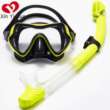 浮潜套装呼吸管潜水面镜户外运动游泳潜水用品 硅胶防雾潜水眼镜