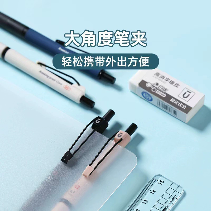 С pencils?