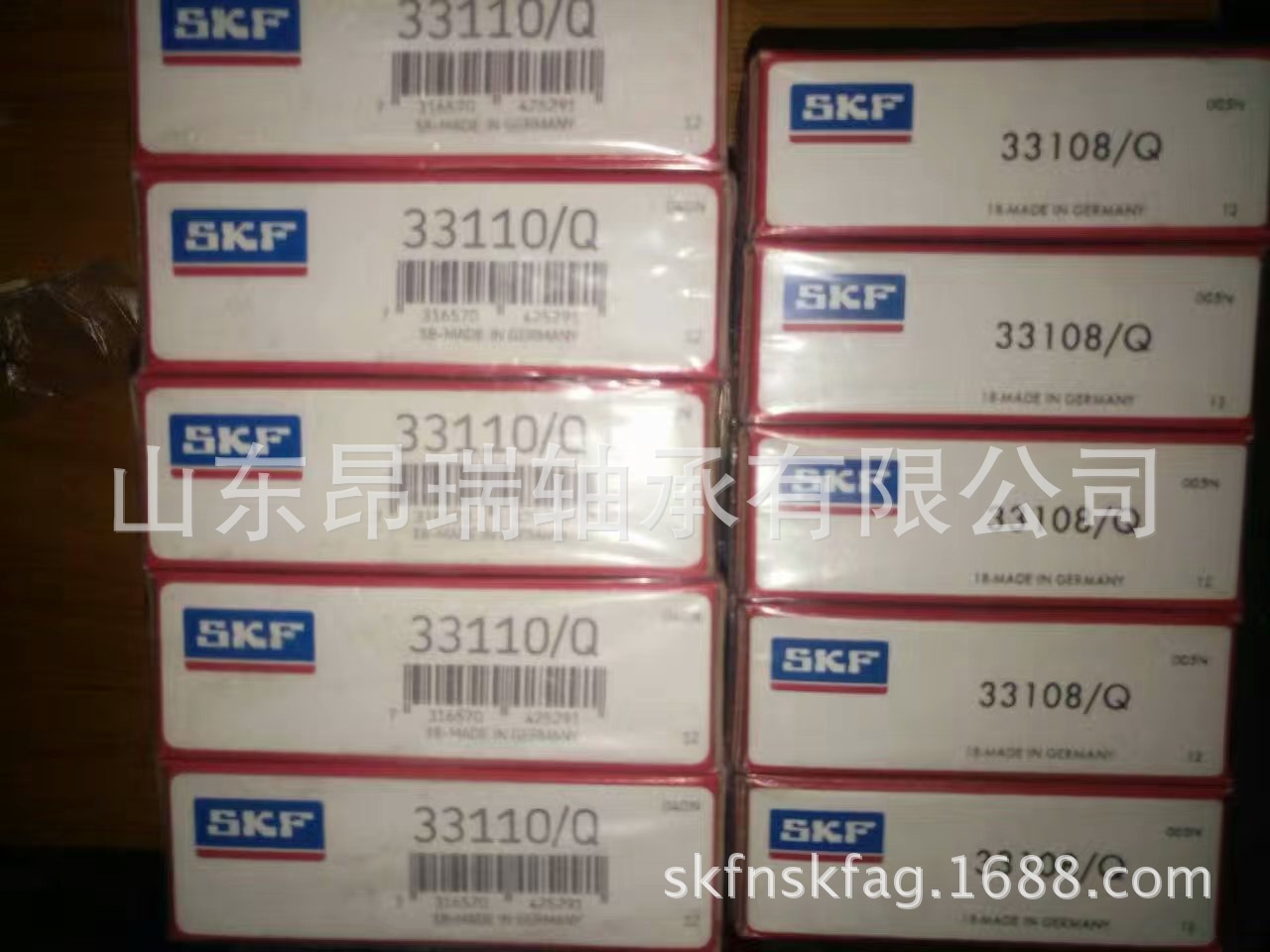 瑞典 SKF 33108/Q圆锥滚子轴承33109/Q高温轴承钢
