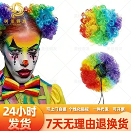 假发马尾;其他假发;宠物头饰