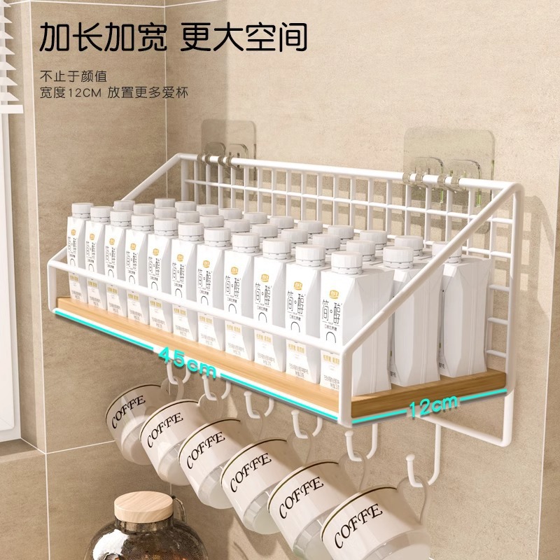 Portavasos montado en la pared taza de agua sin perforación estante para taza de café taza de té en la pared