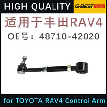 �����ڷ���RAV4���Ʊ��°ڱ� 48710-42020 For Toyota RAV4 Parts