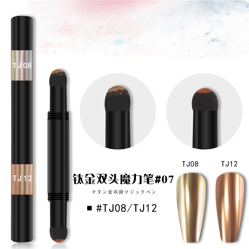 Cross-border nueva manicura de doble cabeza cojín de aire pluma mágica serie de titanio de 12 colores espejo mágico polvo cojín de aire pluma sólida tiza