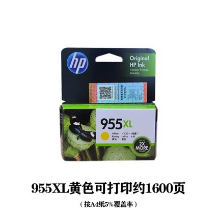 HP оригинальный 955 959XL черный чернильный картридж цветной чернильный картридж pro 7740 7730 7720 8210