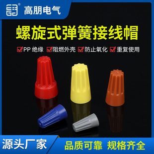 ����ʽ���ɽӾ�ñ�^����|�]�������D��ȼ늾����^�K�����ى���ñ