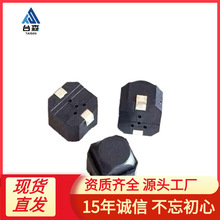 硅胶开关6*6*5MM轻触开关贴片6X6X4.3无声无声按键6x6x5 车载开关