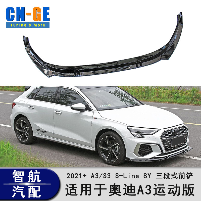 Suitable for 2020 2021 Audi A3 S3 Modified Front Shovel Car Front Bumper Front Lip Exterior Modification Accessories Hatchback