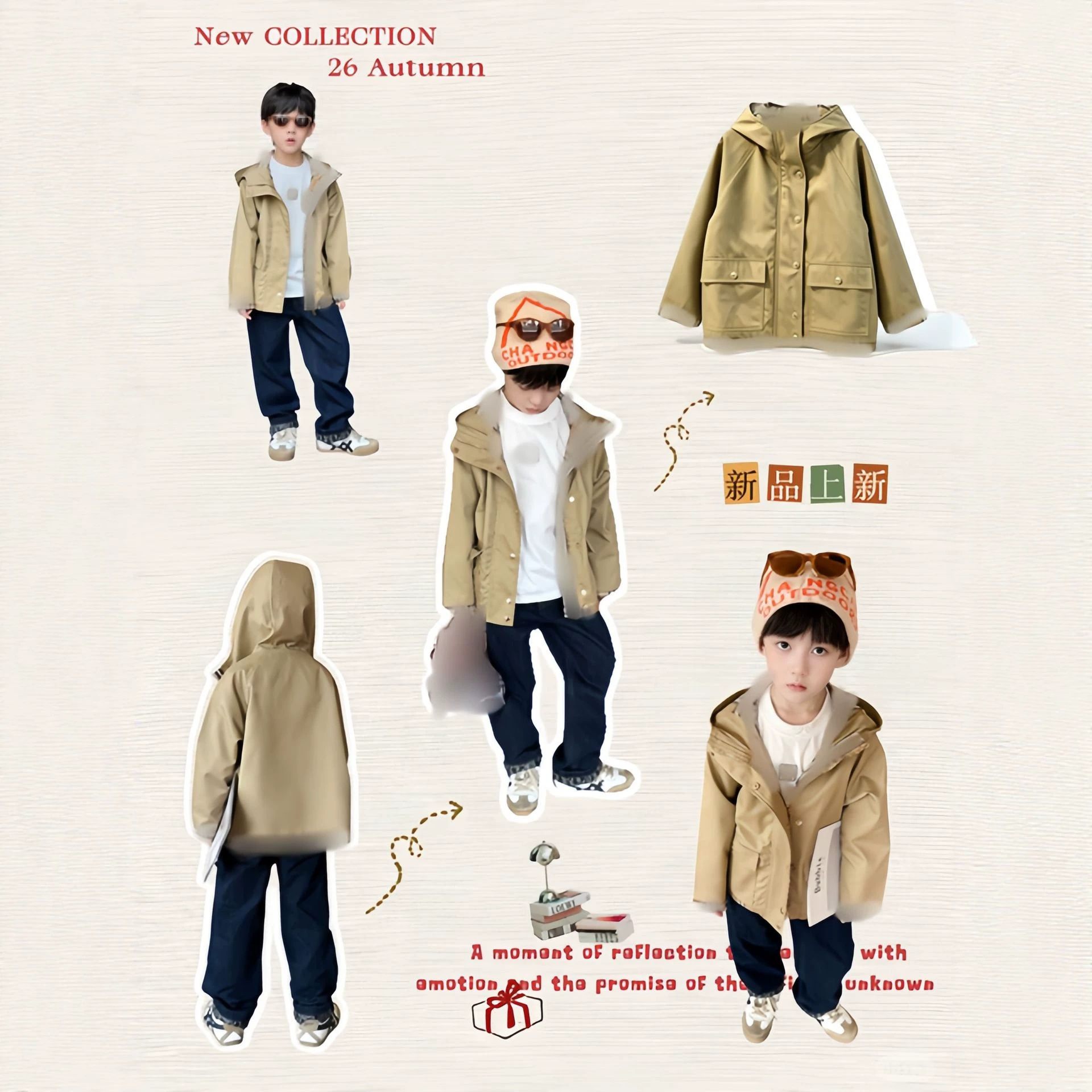 DEAR BABYS 26: Stylish early autumn outfit for boys, featuring a khaki-colored, raglan-sleeved, hooded trench coat with a plaid trim