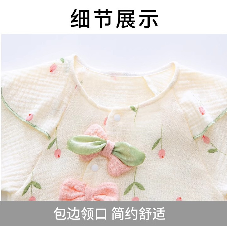 Estilo princesa infantil primavera y otoño pastoral floral con capucha mono de manga larga bebé super lindo mameluco ropa exterior