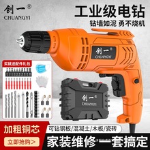 ��һ����늄��ݽz���羳���ʽ����֘����늄ӹ���220v荠�