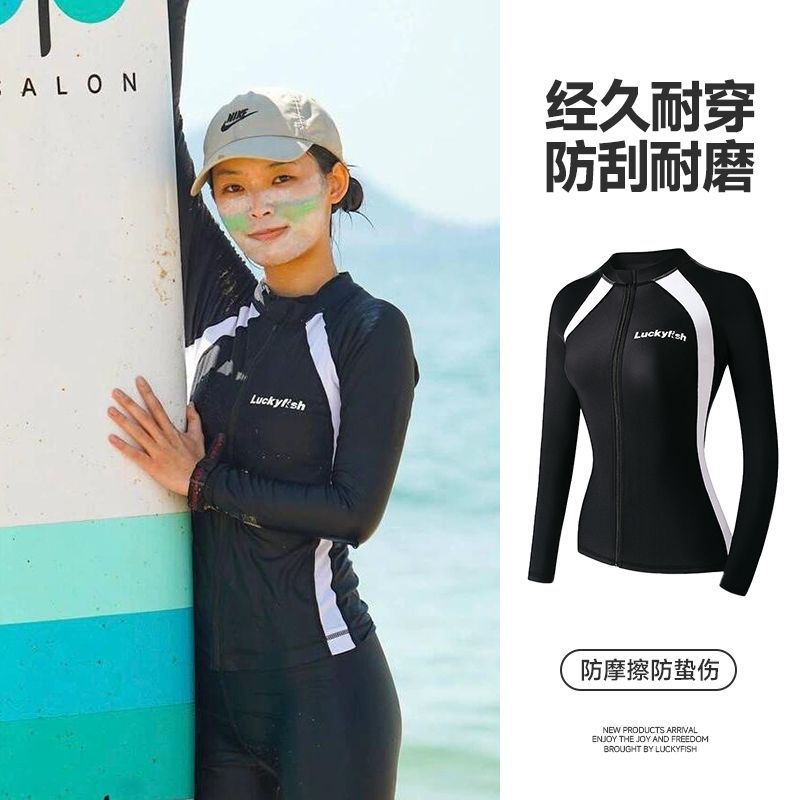 Mujeres al aire libre divisas trajes de buceo conservadores surf natación manga larga ropa de medusa seca rápida fábrica comercio al por mayor